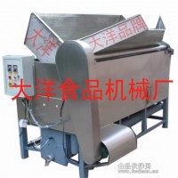 油炸鍋新款、、/炸休閑食品油炸鍋