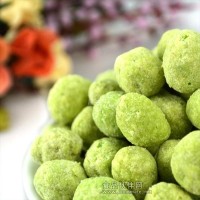 堅果和籽類 瓜子 花生 天然色素