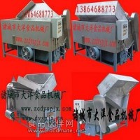 高效節(jié)煤油炸爐 專(zhuān)業(yè)油炸設(shè)備