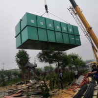 生活污水處理設(shè)備 屠宰場 養(yǎng)殖場 污水集中處理站