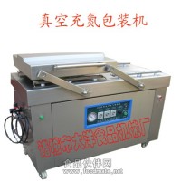 油炸花生米包裝機(jī) 魚皮花生包裝機(jī)