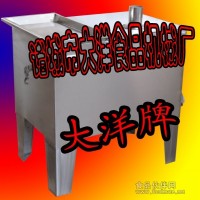 大洋牌葛根切片機--不分品種