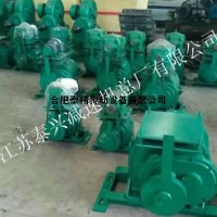 廠家提供鍋爐爐排用GL-16P調(diào)速箱配件型號