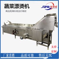 廠家直銷小龍蝦蒸煮線  黃桃清洗漂燙流水線