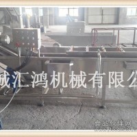 甜椒清洗機(jī)，鮮辣椒清洗機(jī)，蔬菜清洗機(jī)