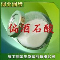 廠家直銷偏酒石酸使用說明報(bào)價(jià)添加量用途