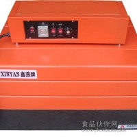 南寧電池?zé)崾湛s包裝機(jī)，柳州蚊香收縮包裝機(jī)