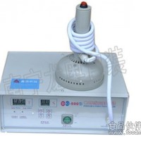 手持式鋁箔封口機(jī)，電磁感應(yīng)封口機(jī)，瓶蓋鋁箔封口機(jī)
