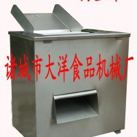 高品質(zhì)帶魚切段機 效率高尺寸可定制