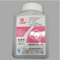 批發(fā)供應(yīng) 食品級 著色劑 天福源牌 莧菜紅色素 85含量