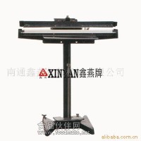 供應(yīng)封口機(jī)