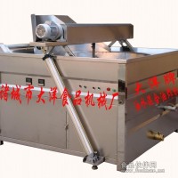 氣動出料油炸機|油炸鍋|燃氣油炸機