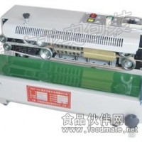 防城港茶葉包裝封口機(jī)/副食品包裝封口機(jī)