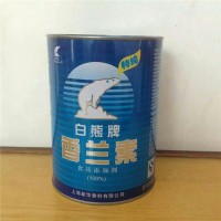 香蘭素 ，生產(chǎn)廠家，價格優(yōu)惠