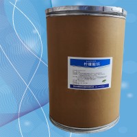 成都檸檬酸鋅 工廠供應(yīng) 檸檬酸鋅作用 華堂聚瑞
