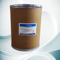 成都L-乳酸鈣 工廠供應(yīng) L-乳酸鈣作用 華堂聚瑞