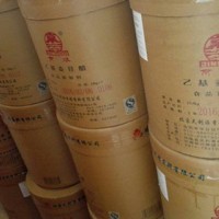 廠家供應(yīng)優(yōu)質(zhì)乙基麥芽酚