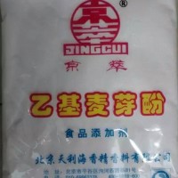 乙基麥芽酚生產(chǎn)廠家