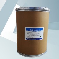 成都酪蛋白磷酸肽 工廠供應(yīng) 酪蛋白磷酸肽作用 華堂聚瑞
