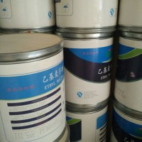 乙基麥芽酚企業(yè)價(jià)格