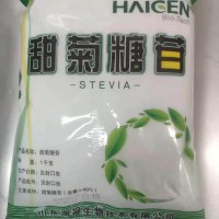 食用級甜菊糖苷價(jià)格、作用