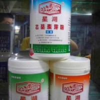 乙基麥芽酚價(jià)格，食品級(jí)乙基麥芽酚廠家