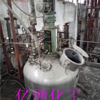 二手中藥提取設(shè)備 二手中藥提取罐與不銹鋼提取罐