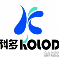 廠家食品級焦磷酸鈉，證件齊全
