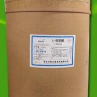 L-亮氨酸 食品級L-亮氨酸 批發(fā)L-亮氨酸