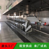 大型全自動腐竹機設備 商用腐竹油皮機價格 機械揭皮油皮機批發(fā)
