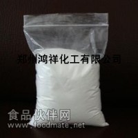 雙乙酸鈉 食品級(jí)雙乙酸鈉價(jià)格