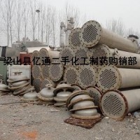 304不銹鋼列管冷凝器價格與質(zhì)量對比