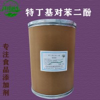 特丁基對苯二酚批發(fā)零售 特丁基對苯二酚批發(fā)商