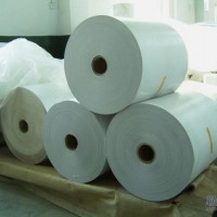 供應(yīng)白牛皮復(fù)合紙