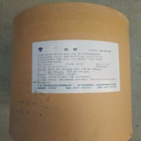 食品級(jí)肌醇 食品級(jí)肌醇價(jià)格 營(yíng)養(yǎng)強(qiáng)化劑肌醇生產(chǎn)廠家