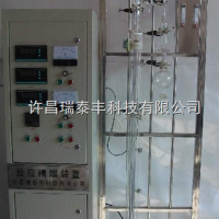 玻璃精餾裝置/小試精餾塔/實驗室真空精餾玻璃精餾塔配件