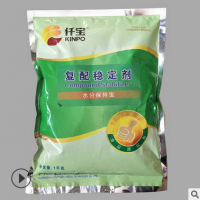 食用水分保持寶 復(fù)配水分保持劑產(chǎn)品說明和應(yīng)用比例