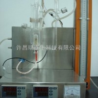 氣液平衡裝置,汽液平衡釜圖