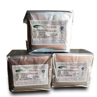 批發(fā)維生素A粉末食品級(jí)視黃醇維生素A32.5萬IU維生素A