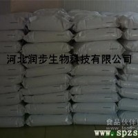 優(yōu)質(zhì)食品級乙酸鋅 醋酸鋅生產(chǎn)廠家
