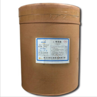 批發(fā) 食品添加劑 氨基酸 L-精氨酸 左旋精氨酸 1kg起訂