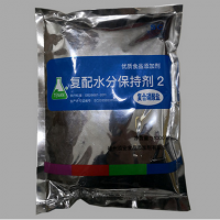 食品級 復(fù)配水分保持劑2 復(fù)合磷酸鹽 肉質(zhì)嫩口感好 保水增重