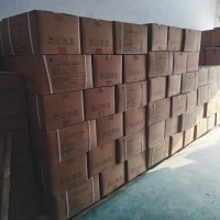 D-異抗壞血酸鈉添加量 廠家直銷D異抗壞血酸鈉