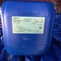 乳酸供應 乳酸食品級金丹乳酸 直發(fā)乳酸酸味劑 乳酸酸度調(diào)節(jié)劑