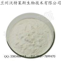 L-纈氨酸99% 纈氨酸 質量保證 價格優(yōu)惠 1kg起訂