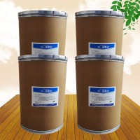 食品級DL-蛋氨酸 甲硫氨酸 DL-甲硫氨酸 混旋蛋氨酸
