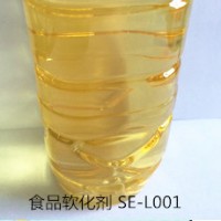 食品軟化劑米面制品，面筋食品乳化穩(wěn)定劑黃色液體