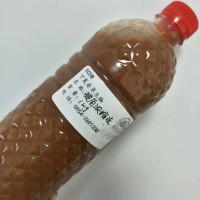 酸角濃縮汁供應(yīng)商 羅望子粉批發(fā)價 酸角提取液 浸膏 生產(chǎn)廠家