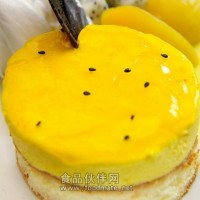 天然黃色素 代替玉米黃替代黃色素