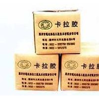 卡拉膠 卡拉膠的用途